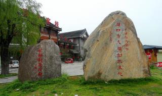 徐州附近自驾游都去哪里玩 徐州旅游团