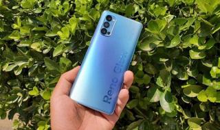 opporeno4pro与opporeno3pro区别